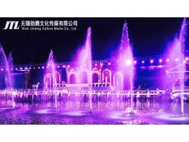 南京市戶(hù)外婚禮舞臺(tái)燈光音響租賃